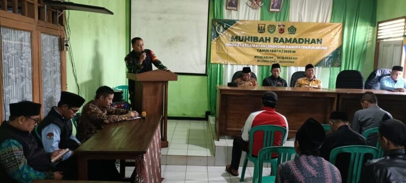 Danramil 2209/Lengkong Hadiri Kegiatan Muhibah Ramadhan 1447 H/2026 M di Desa Cilangkap 7
